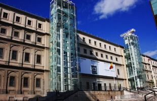 Museo Nacional Centro de Arte Reina Sofía